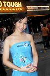 17102009_Samsung Roadshow@Mongkok_Humster Leung00003