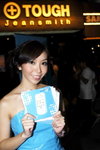 17102009_Samsung Roadshow@Mongkok_Humster Leung00004