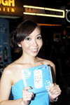 17102009_Samsung Roadshow@Mongkok_Humster Leung00007