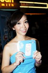 17102009_Samsung Roadshow@Mongkok_Humster Leung00009