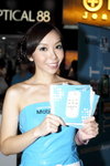 17102009_Samsung Roadshow@Mongkok_Humster Leung00010