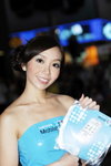 17102009_Samsung Roadshow@Mongkok_Humster Leung00012