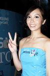 17102009_Samsung Roadshow@Mongkok_Humster Leung00014