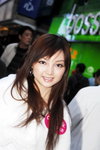 06122009_City Walk Promotion@Mongkok_Irene Hui00006