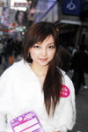 06122009_City Walk Promotion@Mongkok_Irene Hui00008