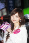 06122009_City Walk Promotion@Mongkok_Irene Hui00011