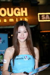 23102009_Samsung Roadshow@Mongkok_Kanice Lau00003