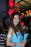 23102009_Samsung Roadshow@Mongkok_Kanice Lau00004