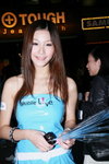 23102009_Samsung Roadshow@Mongkok_Kanice Lau00009