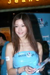 23102009_Samsung Roadshow@Mongkok_Kanice Lau00010