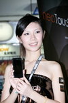 31102009_Acer Roadshow@Mongkok_Kinki Yip00015