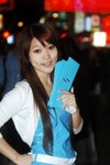 14112009_Samsung Roadshow@Causeway Bay_Koey Chan00004