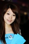14112009_Samsung Roadshow@Causeway Bay_Koey Chan00007