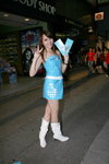 27102009_Samsung Roadshow@Causeway Bay_Mangie Lo00002