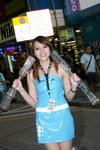 27102009_Samsung Roadshow@Causeway Bay_Mangie Lo00015