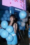 01112009_Samsung Roadshow@Causeway Bay_Tracy Wong00002