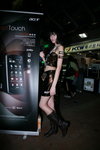 31102009_Acer Roadshow@Mongkok_Uny Chiu00003