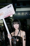 31102009_Acer Roadshow@Mongkok_Uny Chiu00006