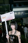 31102009_Acer Roadshow@Mongkok_Uny Chiu00007