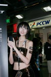 31102009_Acer Roadshow@Mongkok_Uny Chiu00011