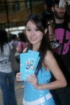 01112009_Samsung Roadshow@Causeway Bay_White Tang00003
