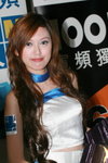 01112008_Gamania_HKBN_Yvonne Fung00029