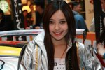 IMG_3744