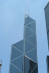 IMG_2488