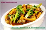 Broccoli Baby Corns & Mushroom neo