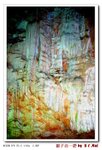 SilverCrystal Mine (12)
