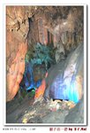 SilverCrystal Mine (14)