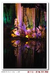 SilverCrystal Mine (15)