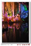 SilverCrystal Mine (16)