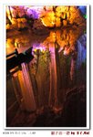 SilverCrystal Mine (18)