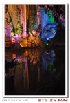 SilverCrystal Mine (19)