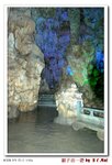 SilverCrystal Mine (2)