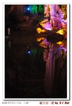 SilverCrystal Mine (20)