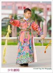nEO_IMG_snBAR_0402