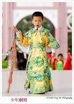 nEO_IMG_snBAR_0404