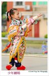 nEO_IMG_snBAR_0418