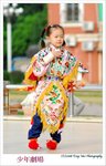 nEO_IMG_snBAR_0419