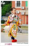nEO_IMG_snBAR_0420