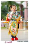 nEO_IMG_snBAR_0421