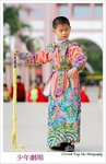 nEO_IMG_snBAR_0423