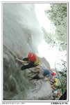 WaterFun (11)