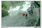 WaterFun (15)