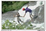 WaterFun (20)