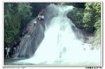WaterFun (7)