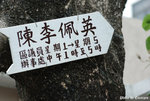 22Feb20090068