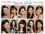 Teeth competition